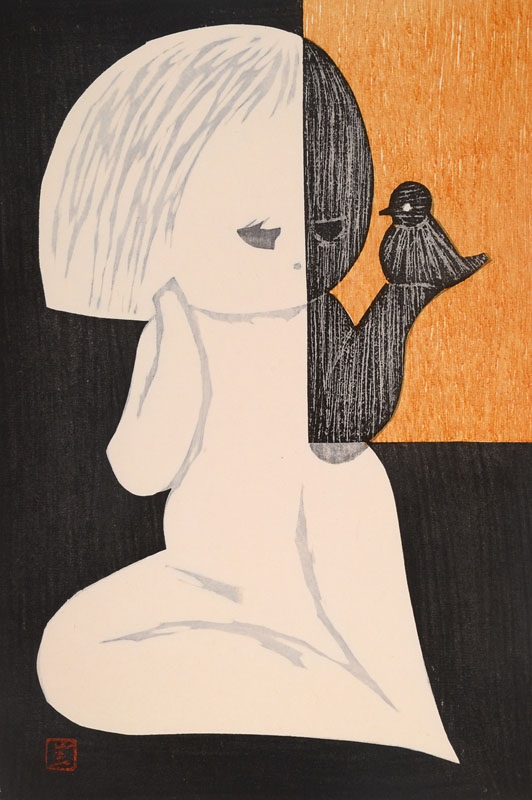 Kaoru Kawano, 1916-1965, Konvolut aus drei Holzschnitten, je in der Platte signiert, um 1950, Blattgr. 2x ca. 40x28 cm, 1x 38x24,5 cm, je auf Karton ...
