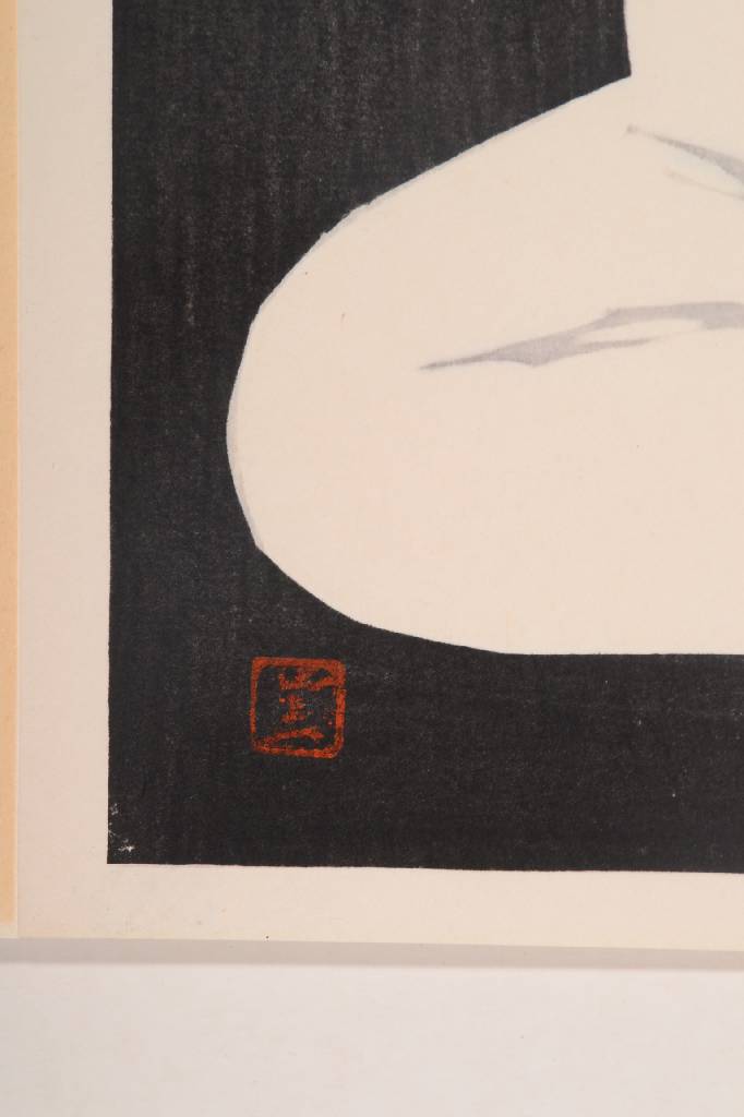 Detail a: Kaoru Kawano, 1916-1965, Konvolut aus drei Holzschnitten, je in der Platte signiert, um 1950, Blattgr. 2x ca. 40x28 cm, 1x 38x24,5 cm, je auf Karton ...