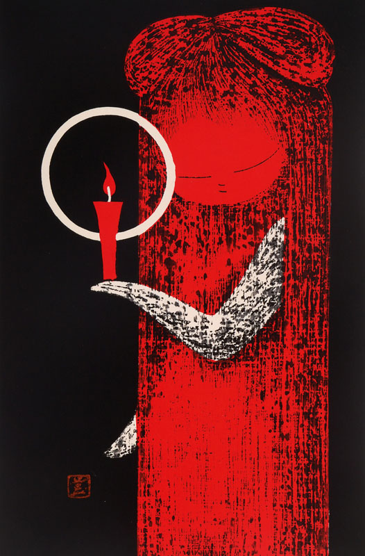 Detail b: Kaoru Kawano, 1916-1965, Konvolut aus drei Holzschnitten, je in der Platte signiert, um 1950, Blattgr. 2x ca. 40x28 cm, 1x 38x24,5 cm, je auf Karton ...