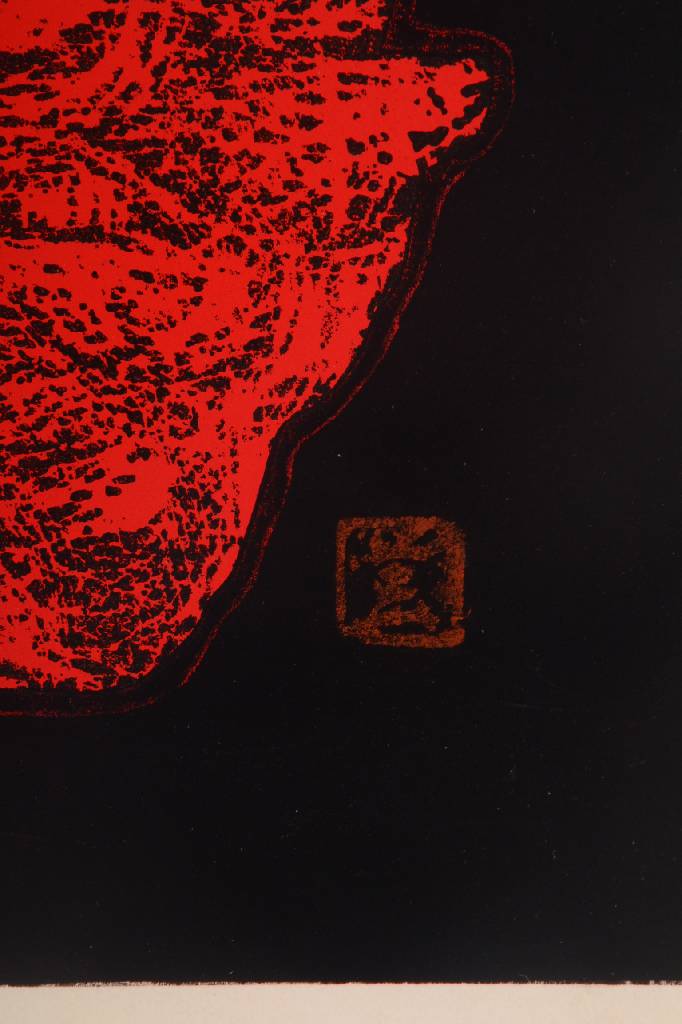 Detail a: Kaoru Kawano, 1916-1965, Konvolut aus drei Holzschnitten, je in der Platte signiert, um 1950, Blattgr. 2x ca. 40x28 cm, 1x 28x36,5 cm, je auf Karton ...