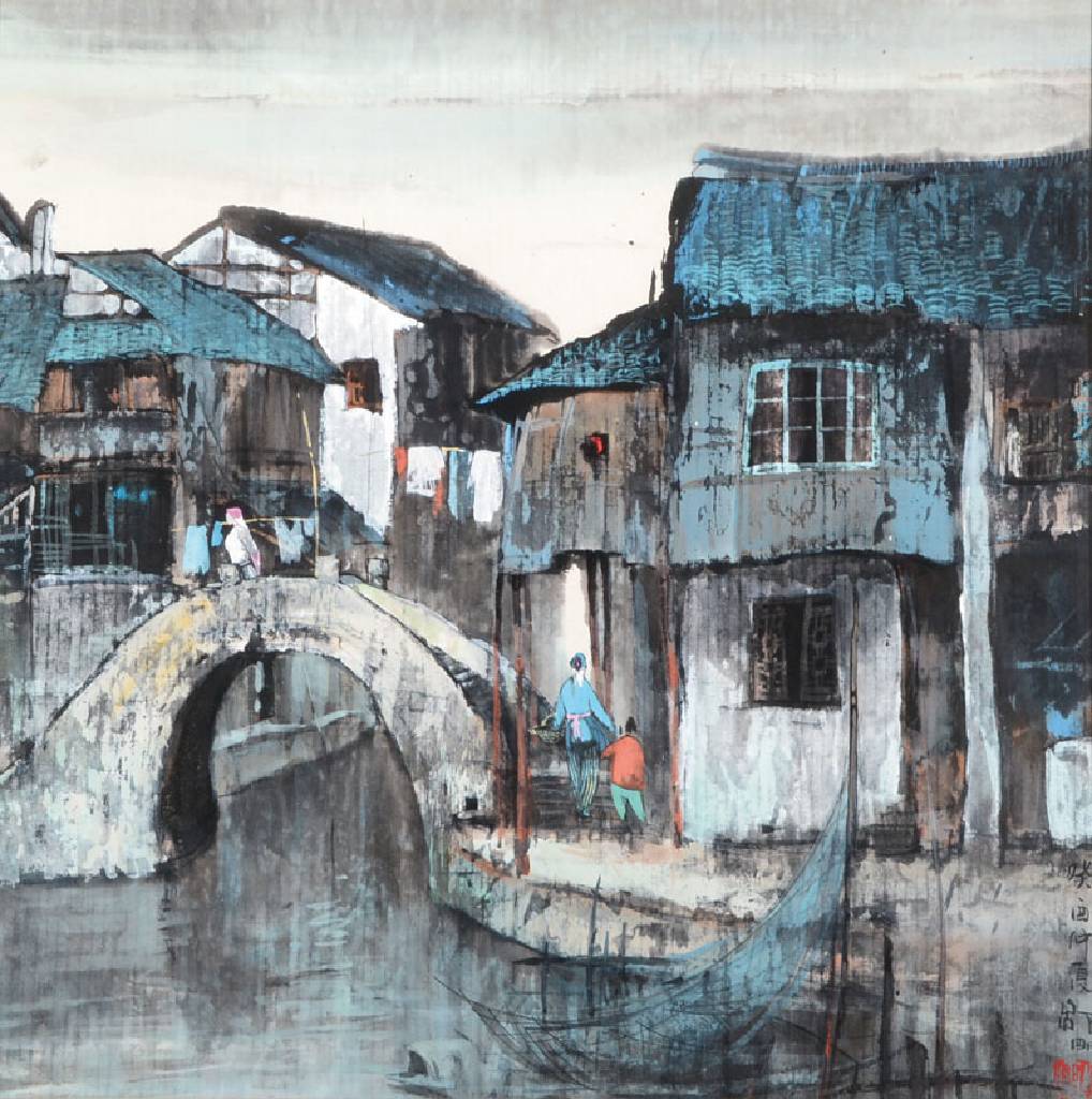 Zou Ming, geb. 1955 Anhui/China, Promovierte an den Kunstinstituten von Wanxi und Wuxi, wo er auch als Lehrer tätig war, ist/war Professor für ...