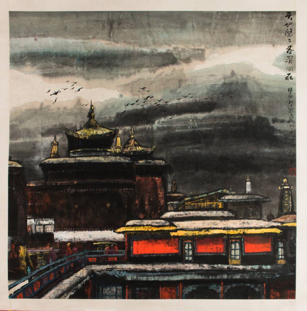 Zou Ming, geb. 1955 Anhui/China, Promovierte an den Kunstinstituten von Wanxi und Wuxi, Professor für Malerei an der Shenzhen Universität China, ...
