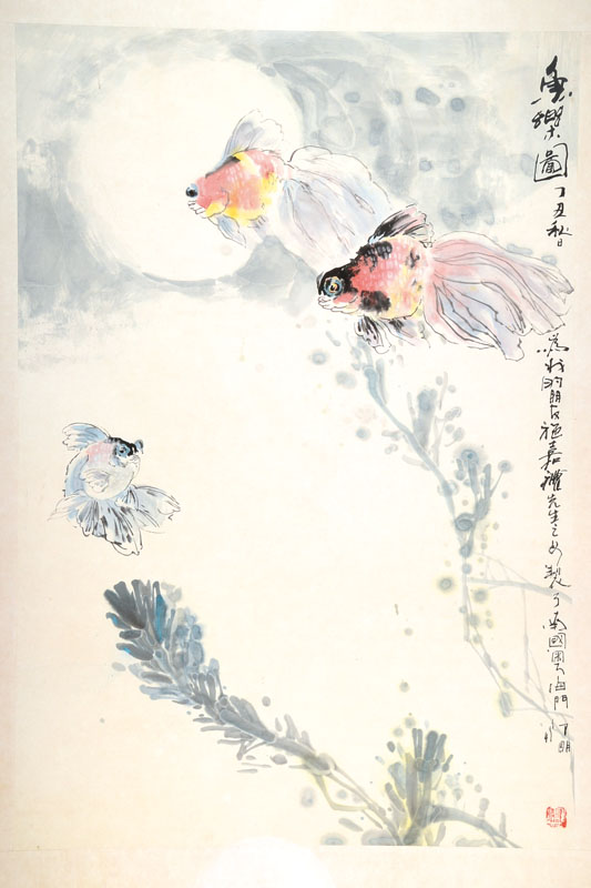 Zou Ming, geb. 1955 Anhui/China, Promovierte an den Kunstinstituten von Wanxi und Wuxi, wo er auch als Lehrer tätig war, ist/war Professor für ...