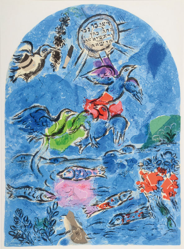 Detail a: Marc Chagall, 1887-1985, Konvolut aus drei Farblithographien aus: Jerusalemer Fenster, Glasmalerien für Jerusalem, Mourlot, A. Sauret, Paris 1962, ...
