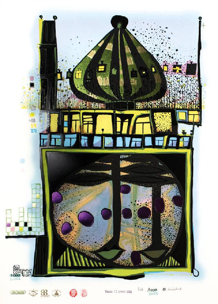Friedensreich Hundertwasser, 1928-2000, Homo Humus Come Va, Farbsiebdruck mit Metallfolienprägung, Fabriano Papier, sign. u. num. 1616/10001, ...