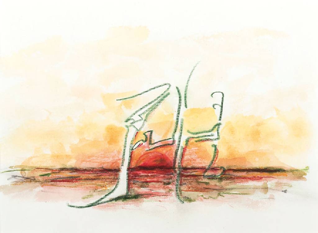 Horst Janssen, 1929-1995, Abendlicher Sonnenuntergang, Aquarellierte Zeichnung auf Papier, kalligrafiertes Monogramm JH, PP, Ausschnitt ca. 14x19 cm, ...