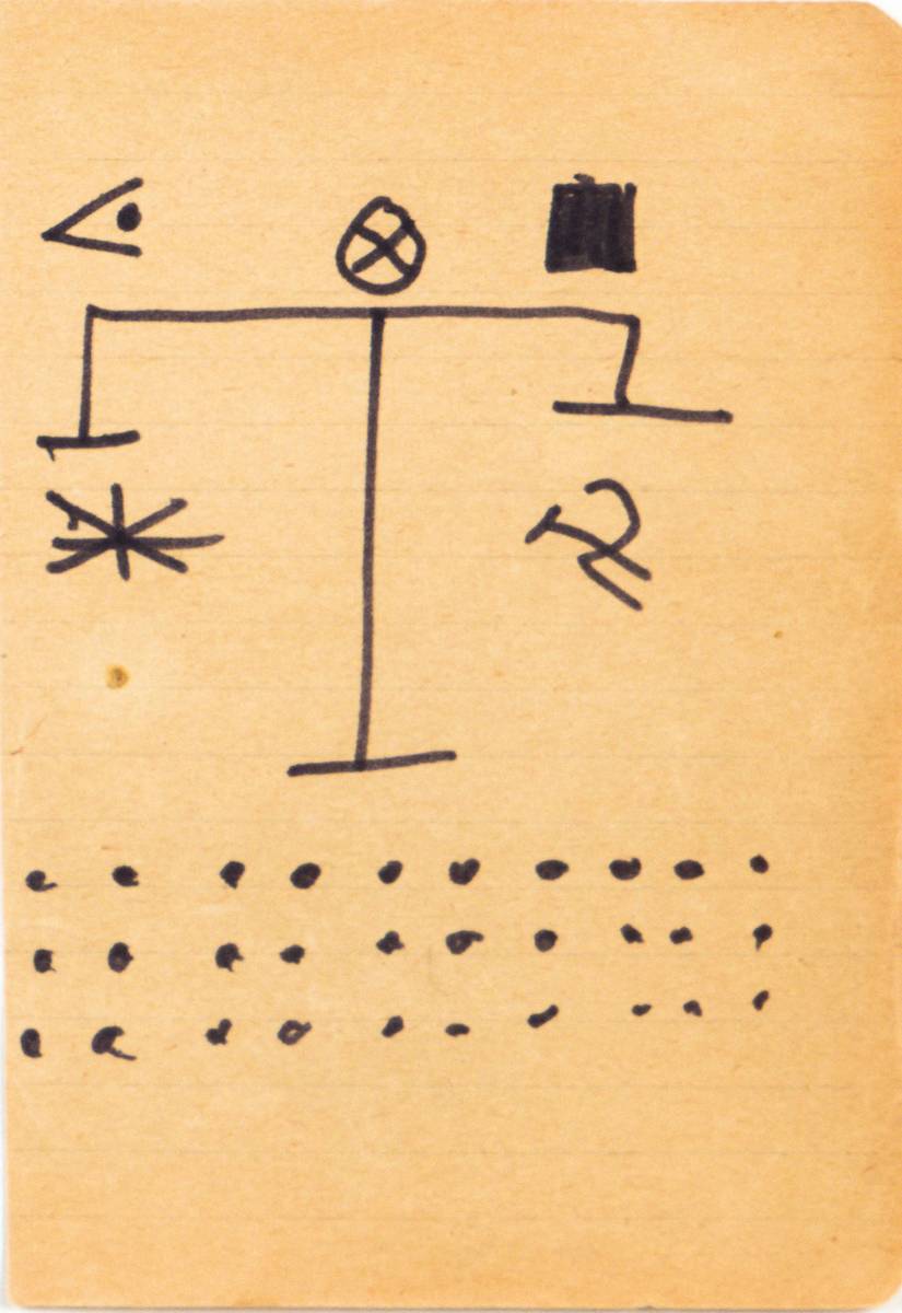 Detail d: A.R. Penck, geb. 1939, Serie aus 20 Farb- Zeichnungen, je 9,8 x 13,8 cm, teils gerahmt