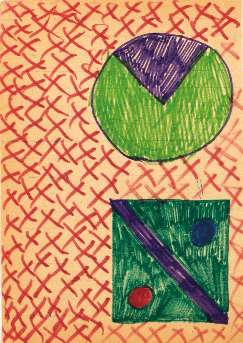 Detail m: A.R. Penck, geb. 1939, Serie aus 20 Farb- Zeichnungen, je 9,8 x 13,8 cm, teils gerahmt