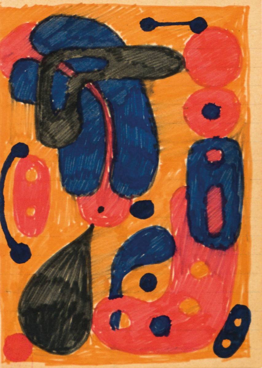 Detail p: A.R. Penck, geb. 1939, Serie aus 20 Farb- Zeichnungen, je 9,8 x 13,8 cm, teils gerahmt