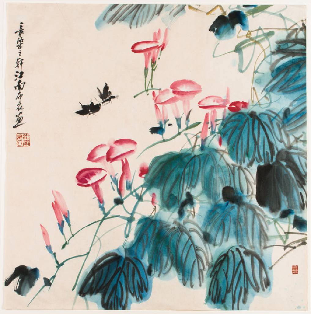 Liu Guohui, geb. 1940 Siangsu, Flower, Pinseltusch-Zeichnung auf Reispapier, Stempelsignatur, Blattgr. 67x68 cm, PP