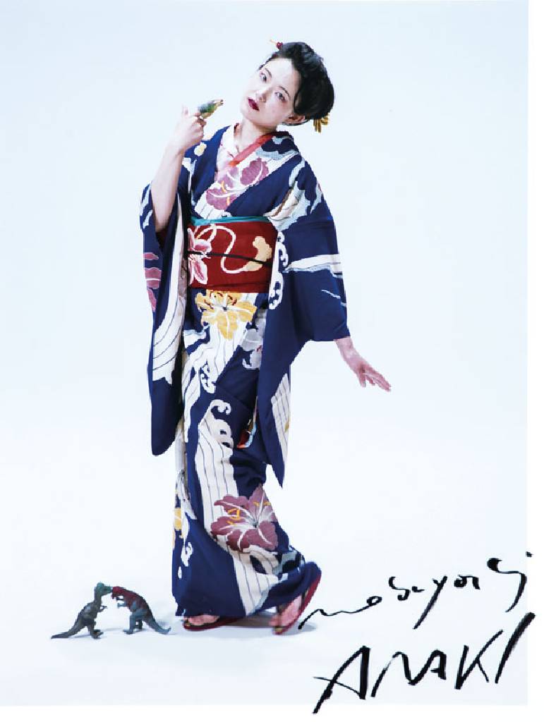 Nobuyoshi ARAKI, geb. 1940, Farbfotografie, Kimono, handsign., ca. 36x26,5 cm
