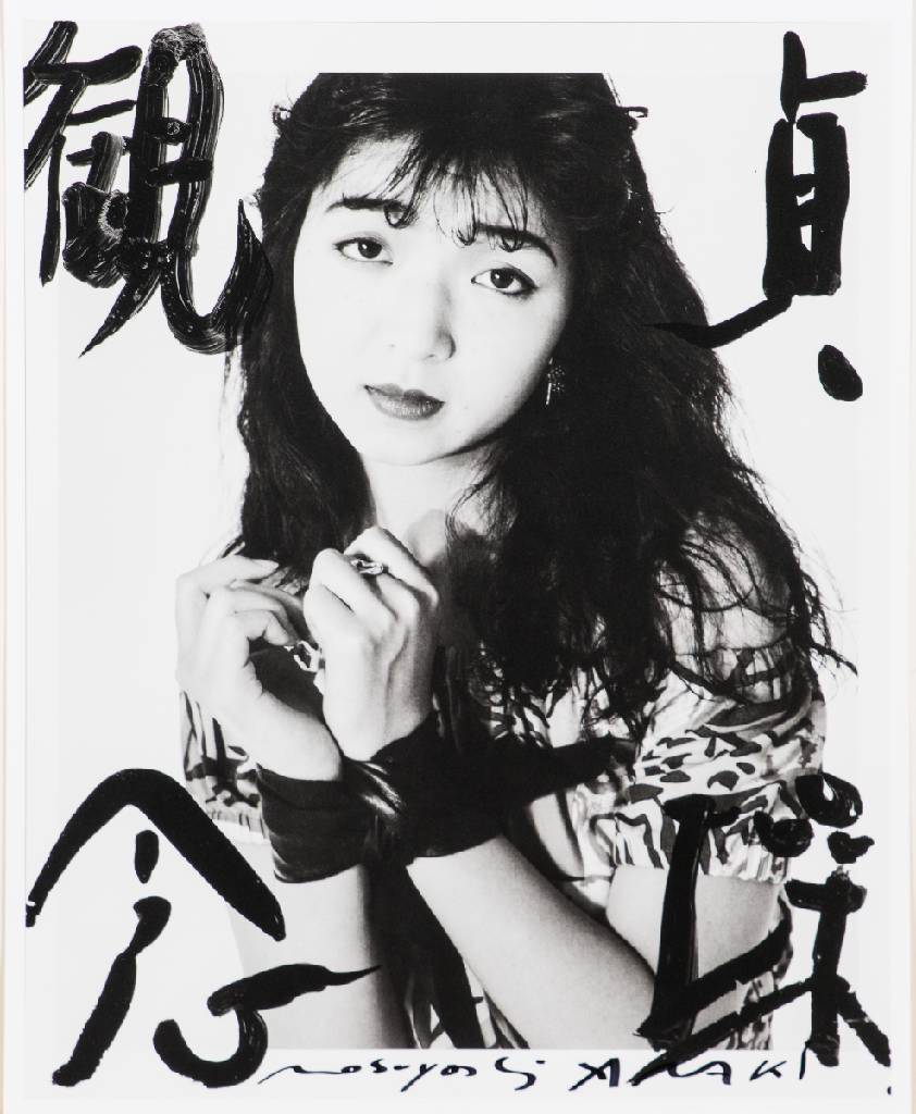 Nobuyoshi ARAKI, geb. 1940, Bondages Woman, C-Print, handsign., ca. 35x28 cm