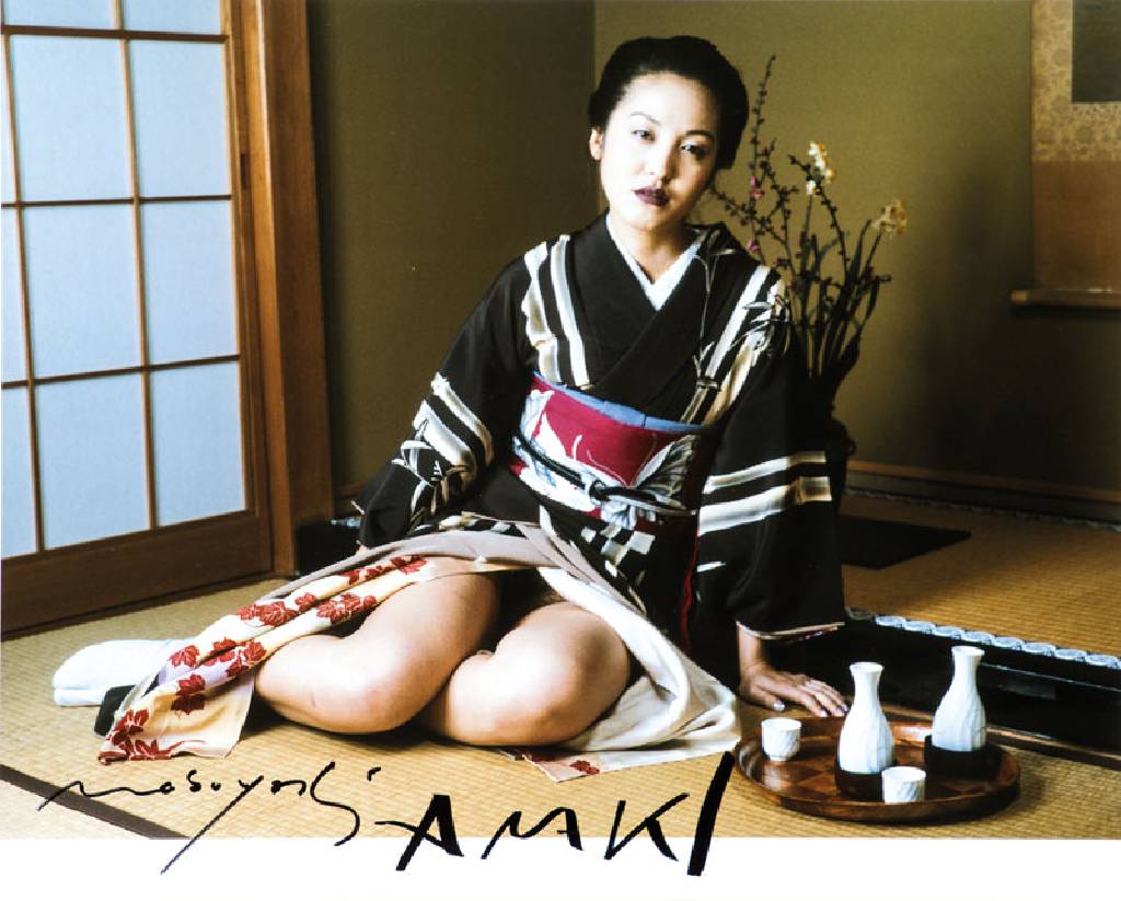 Nobuyoshi ARAKI, geb. 1940, Farbfotografie, Kimono, handsign., ca. 26,5x35,5 cm