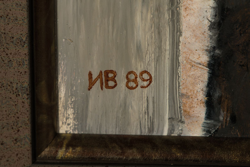 Detail a: Wjaclaw Ignatenko, geb. 1954, Ferner Klang, Acryl auf Hartfaser, links unten monogrammiert und dat. 89, rückseitig kyrillisch signiert, datiert und ...