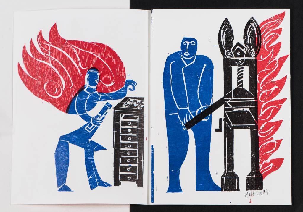 Detail a: HAP Grieshaber, 1909-1981, An alle Jünger Gutenbergs!, 1978, drei zusammenhängende Holzschnitte, zwei handsign., aus einem Buch stammend, dat. ...
