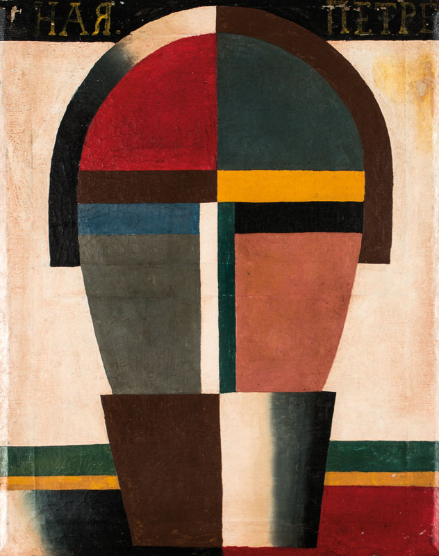 unbekannter Künstler der russischen Avantgarde, Komposition, Öl/Lwd, unsign., ca. 50x40 cm