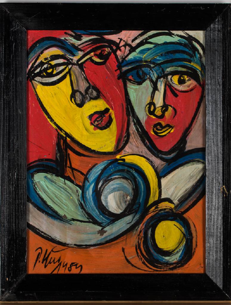 Detail a: Peter Robert Keil, geb. 1942, Acryl/Hartfaser, sign., ca. 43x33 cm, Rahmen