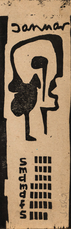 Detail c: Kalender aus 14 Holzschnitten mehrerer Expressionisten, darunter Erich Heckel, Alfred Helberger, Wolfgang Kohl, jedes Blatt handsign., ca. 32x10 cm