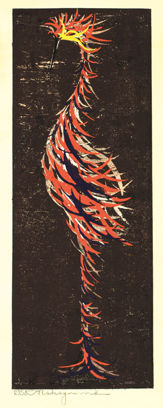 Tadashi Nakayama, 1927-2014, Incarnation- Moku, Holzschnitt, sign., dat. 1958, Platte ca. 76x28, Blattgr. 88x38 cm, leichte Einrollspuren