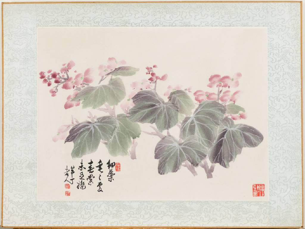 asiatischer Künstler, Aquarell/Tusche- Malerei, mit Seidenbrokat umrandet, Künstlersiegel, Blattgr. ca. 50x47,5cm