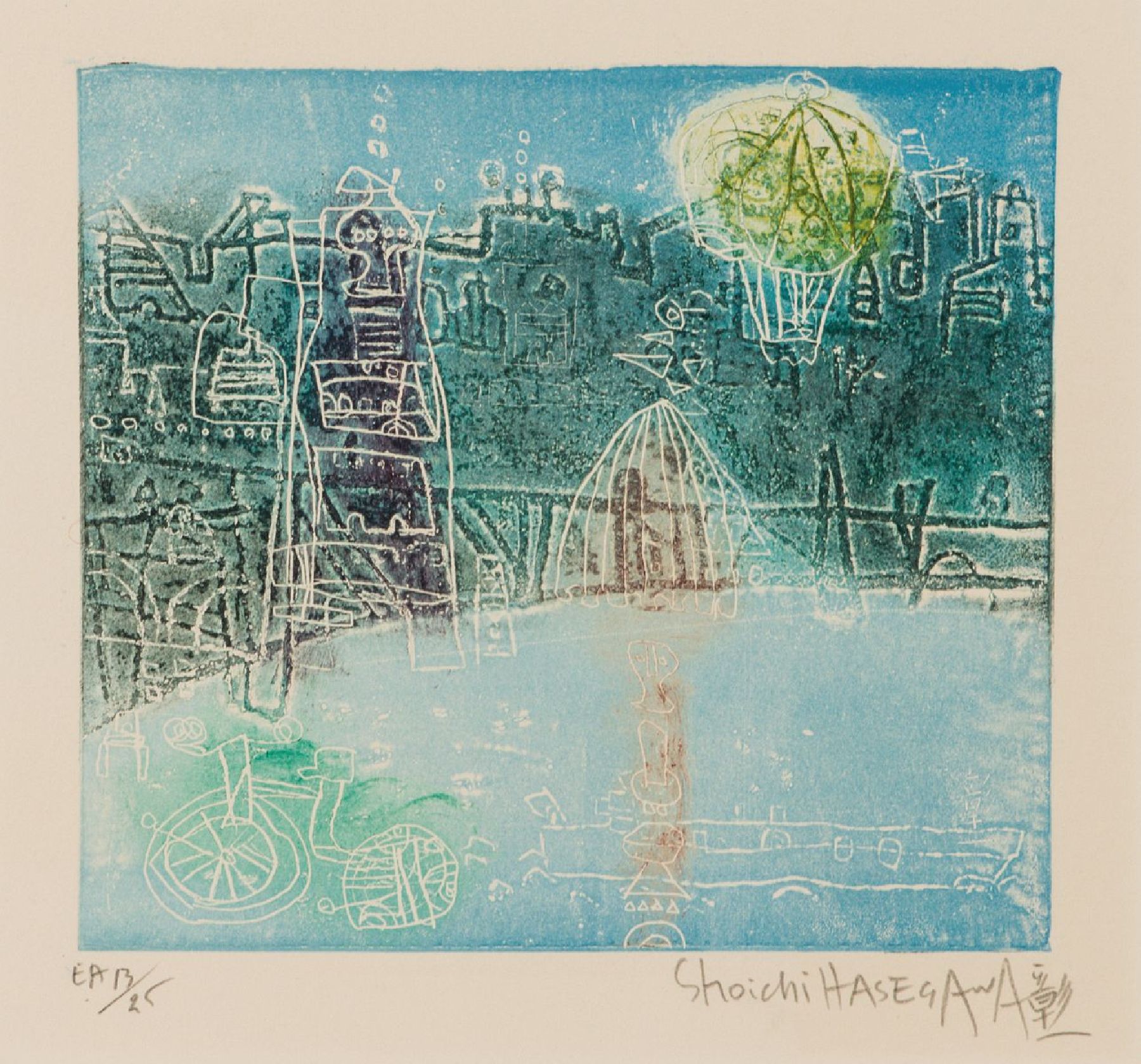 Shoichi Hasegawa, geb. 1929, Frankfurt - Eiserner Steg, Farbradierung, sign., EA 13/25, Platte 17,5x18,5cm, Blattgr. 28,5x27,5 cm