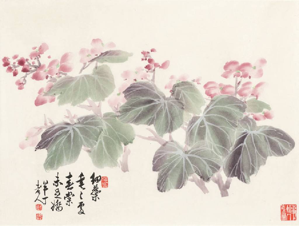 asiatischer Künstler, Aquarell/Tusche- Malerei, mit Seidenbrokat umrandet, Künstlersiegel, Blattgr. ca. 50x47,5cm