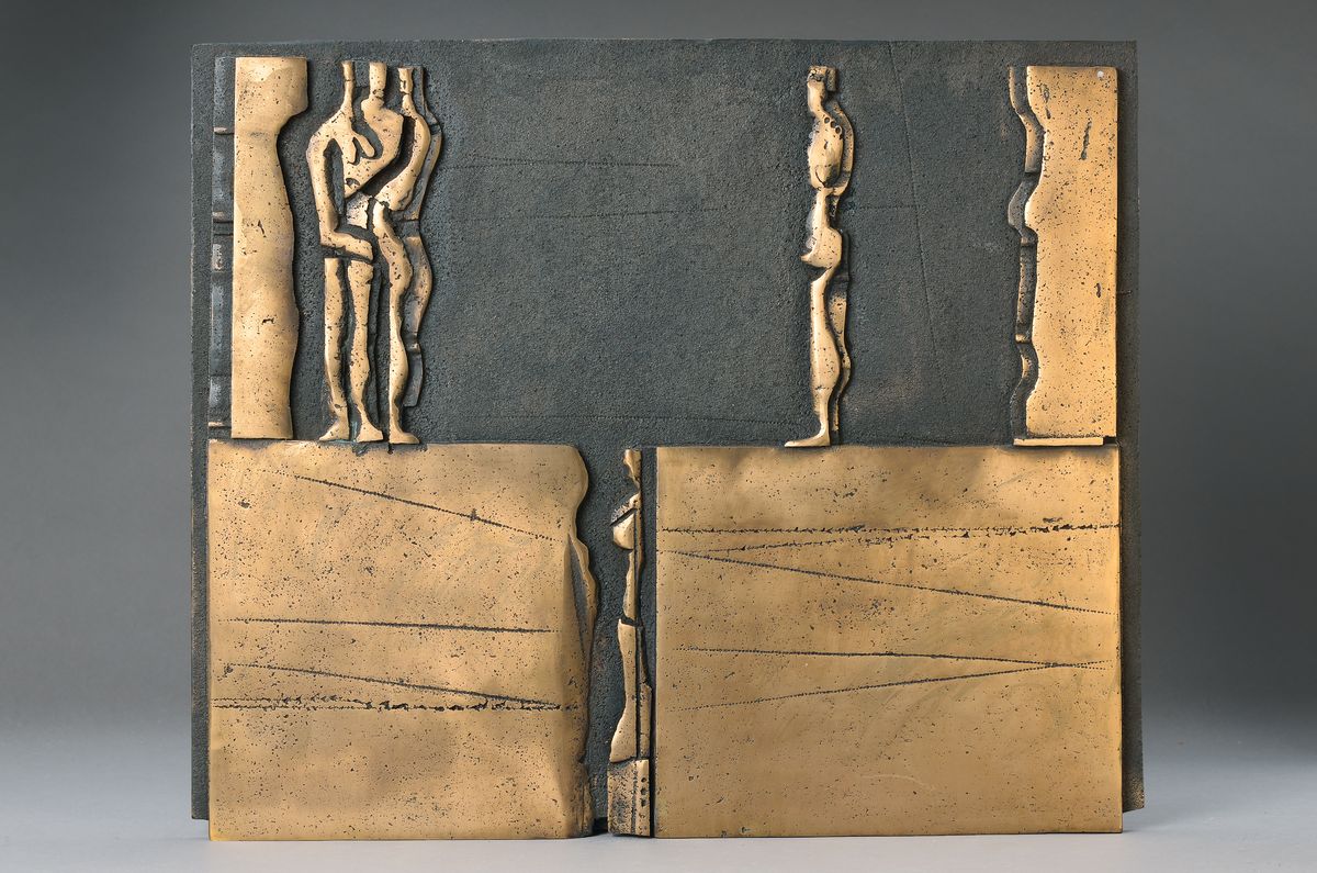 Helmut Lander, 1924 Weimar-2013 Darmstadt, Wandrelief,Monogram La 88, ca. 46x54 cm