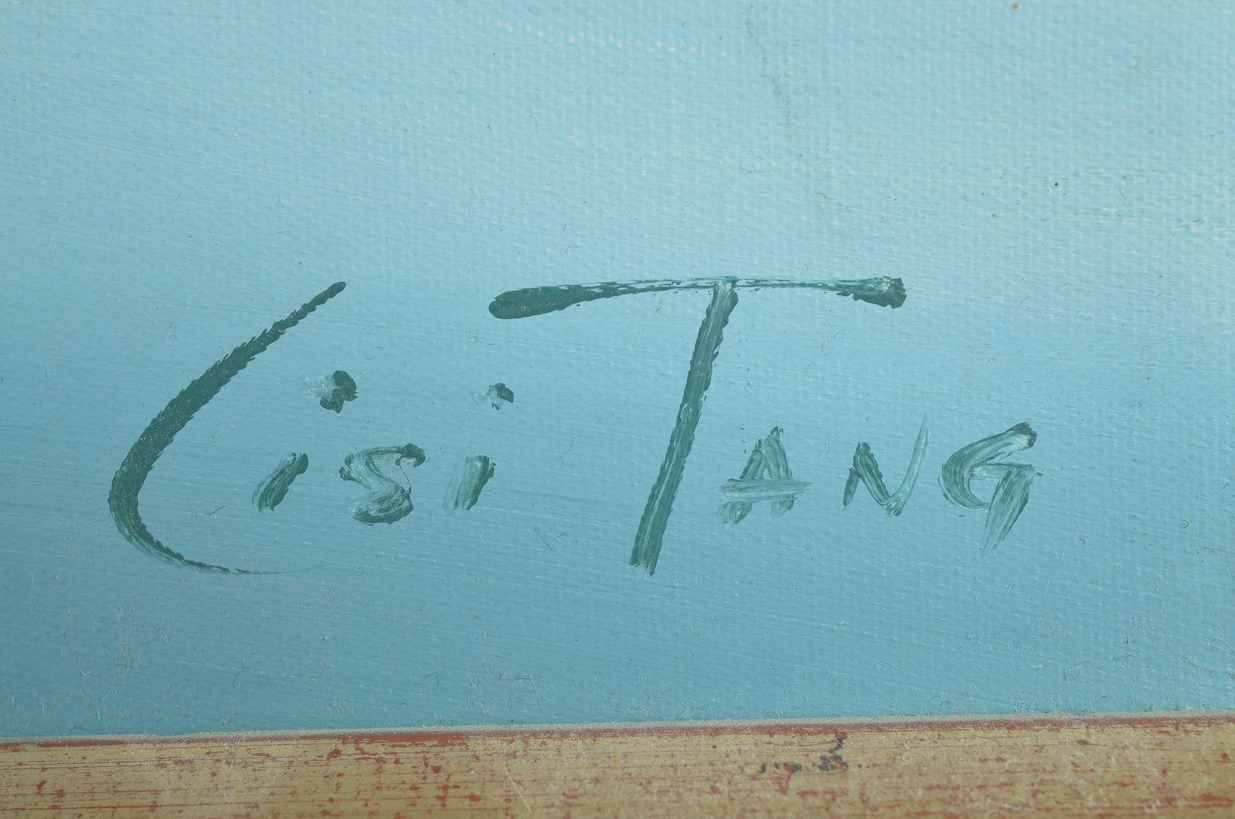 Detail b: Lisi Tang (Lai Si Tang), geb. 1944 Hongkong,zuerst Schülerin ihres Vaters, eines traditionellen chinesischen Malers, ab 1964 Kunsthochschule ...