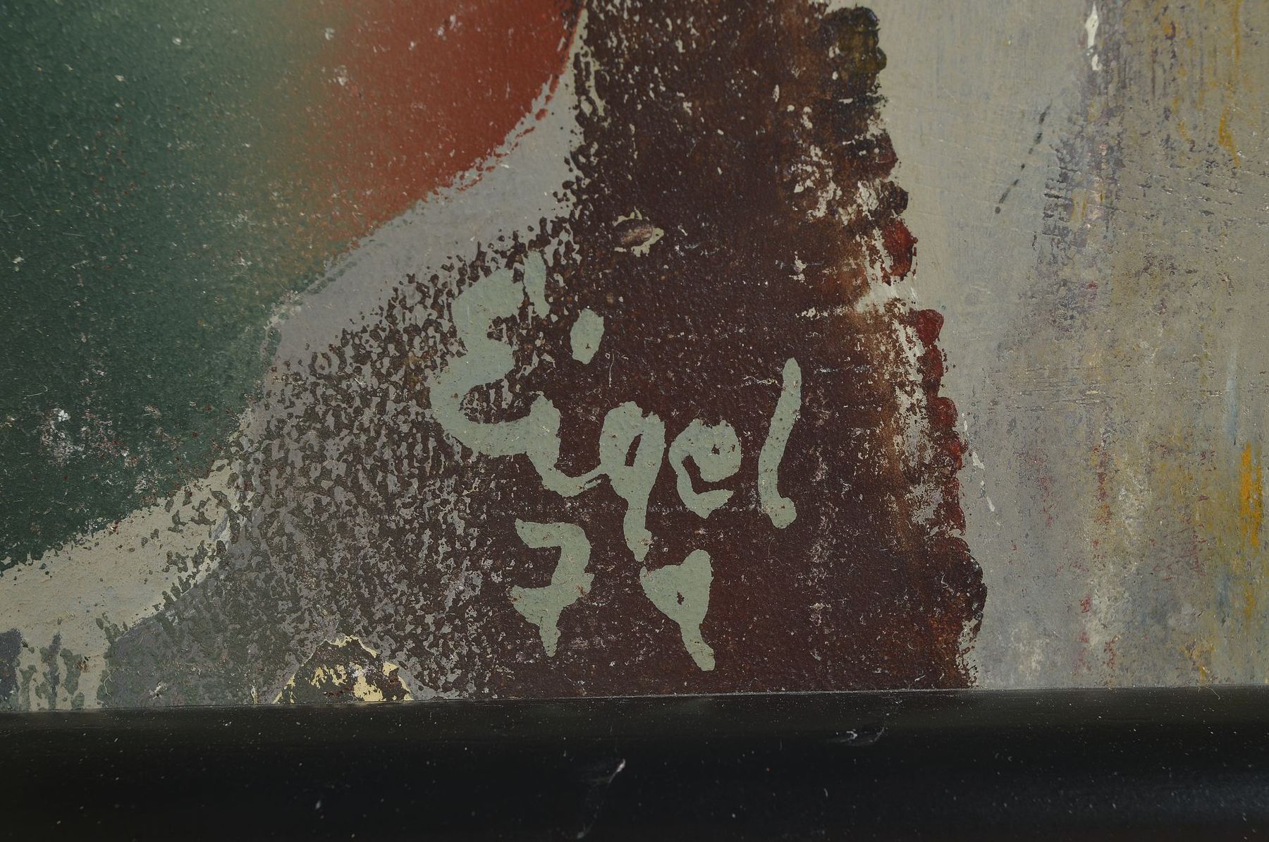 Detail a: Istvan Eigel, 1922-2000, Halak es koponyak, Öl/Hartfaser, rechts unten signiert und dat. 79, rückseitig betitelt, ca. 60x79cm, R.