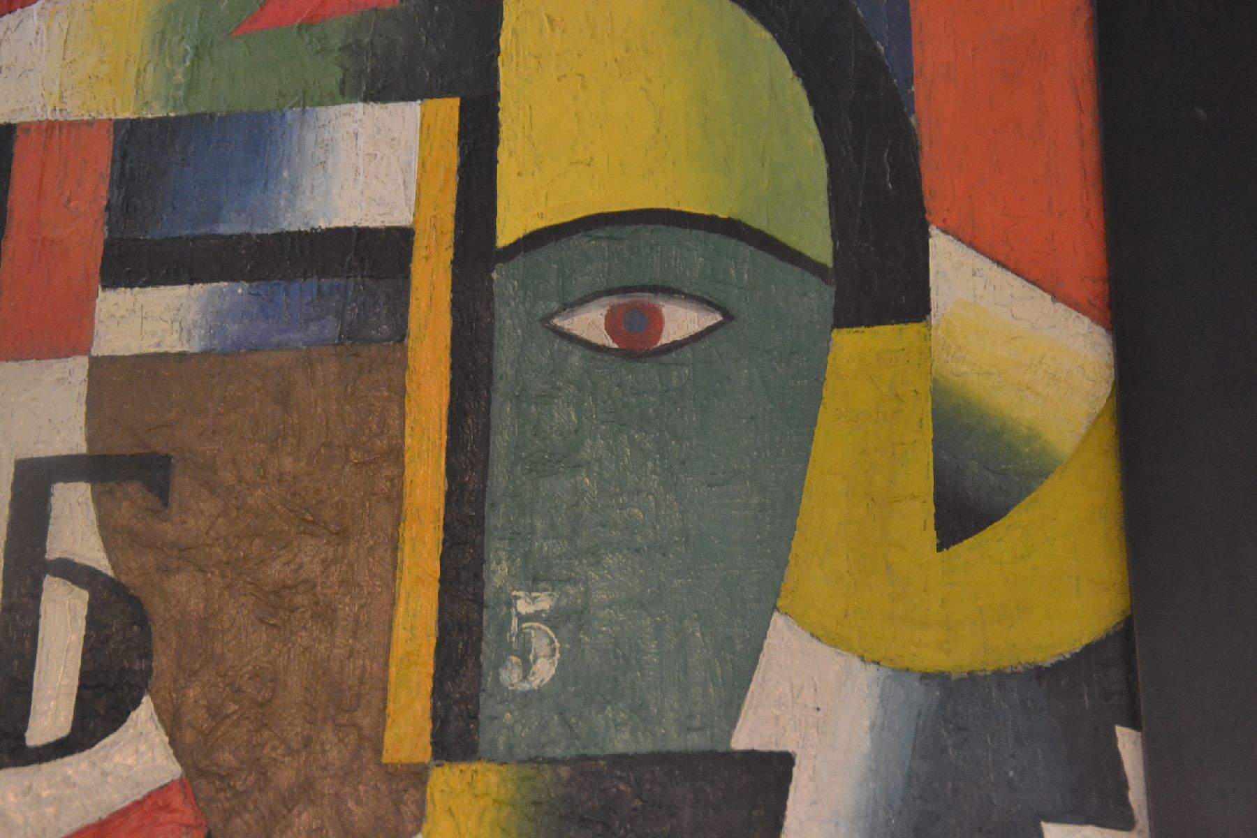 Detail b: Unbekannter Künstler der russischen Avantgarde, abstrakte Komposition, Kopf, Öl/Lwd, ca. 48x39cm/56x47cm, R.