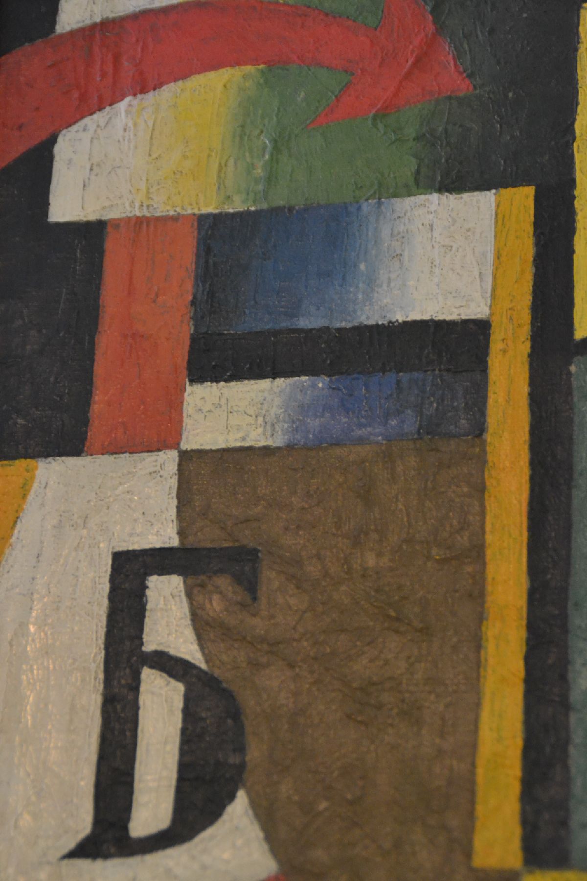 Detail d: Unbekannter Künstler der russischen Avantgarde, abstrakte Komposition, Kopf, Öl/Lwd, ca. 48x39cm/56x47cm, R.