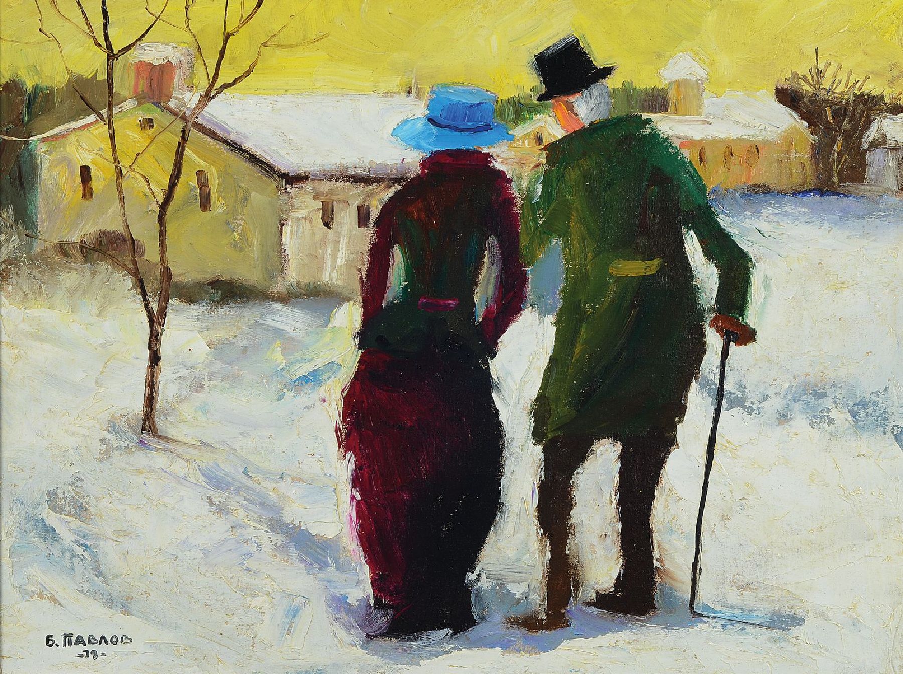 Boris Pavlov, 1928-2005 Paris, Winter bei Lyon, 1979, Öl/Holz, 30 x 40 cm, rückseitig mit Zertifikat und Nachlass Nummer 36-0931, signiert, Rahmen ...