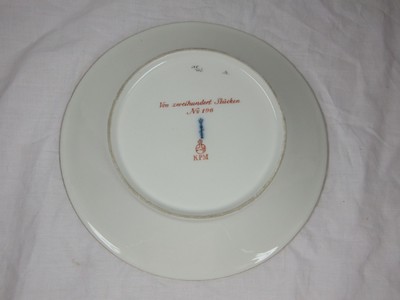 25652193c - Andenkentasse mit Untertasse, datiert 3. Januar 1926, KPM Berlin, Porzellan, in ...