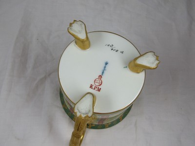 25652193g - Andenkentasse mit Untertasse, datiert 3. Januar 1926, KPM Berlin, Porzellan, in ...