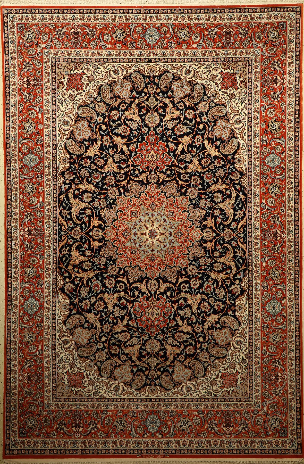 Esfahan fein Signiert, Persien, ca. 20 Jahre, Korkwolle mit und auf Seide, ca. 307 x 204 cm, EHZ: 1-2,