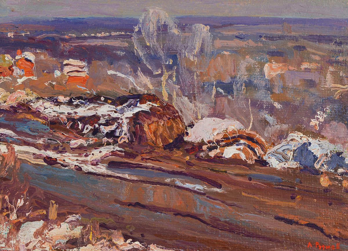 Leonid Iwanowitsch Rudnjew, geb. 1938 Nischnibei Kursk, Studium an der Kunsthochschule Chakow/Ukraine, seit 1968 Mitglied im Künstlerverband ...