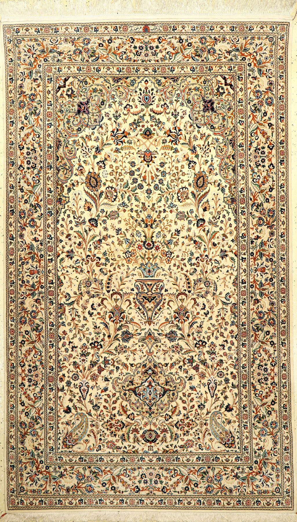 Keschan "Scherkate-Farsch Iran" (Part-Silk) alt (Signiert) "Auftragsarbeit", Zentralpersien, um 1950/1960, Korkwolle mit ...