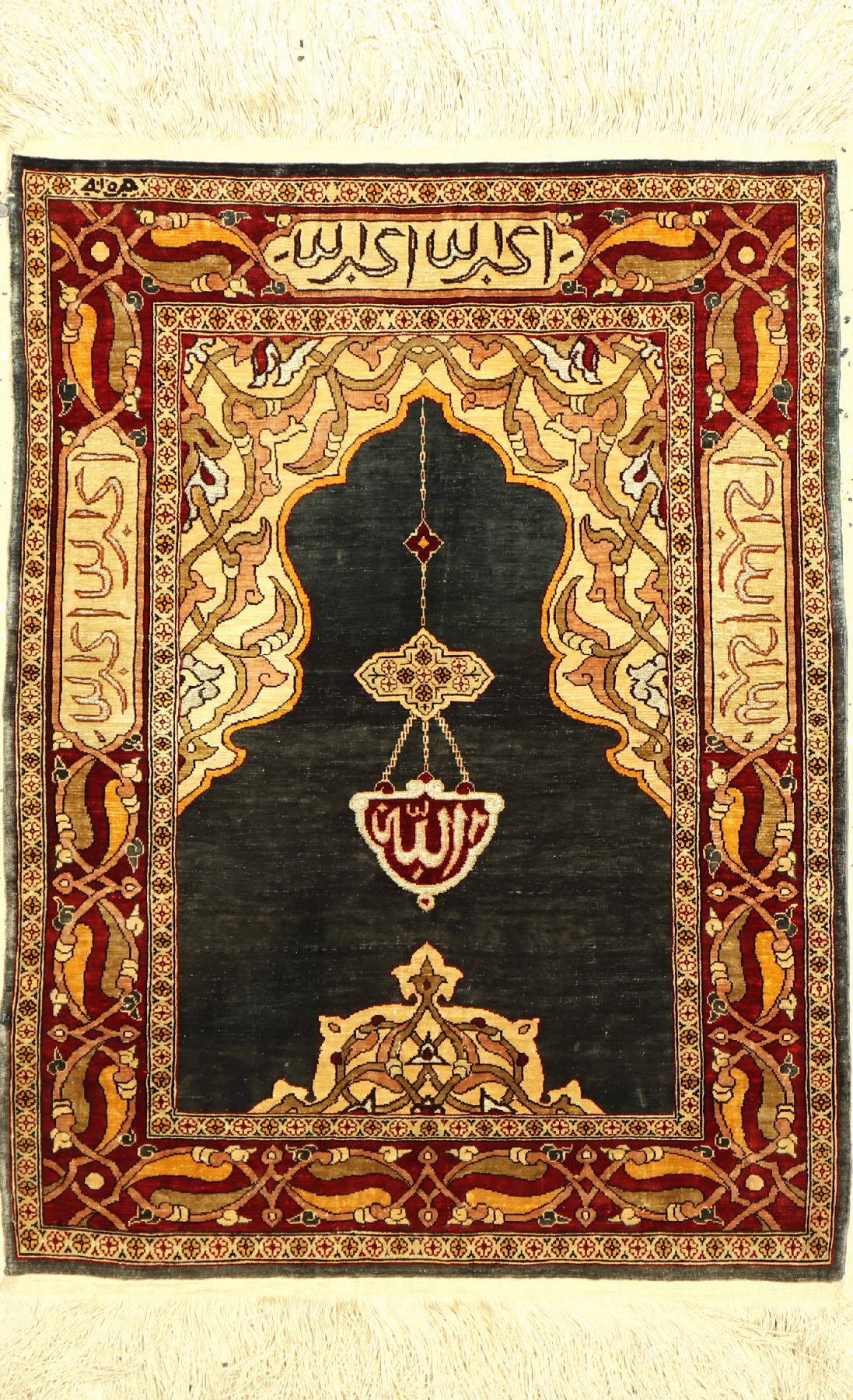 Seiden Hereke alt (Signiert), Türkei, um 1960, reine Naturseide mit Metall, ca. 71 x 53cm, EHZ: 2-3