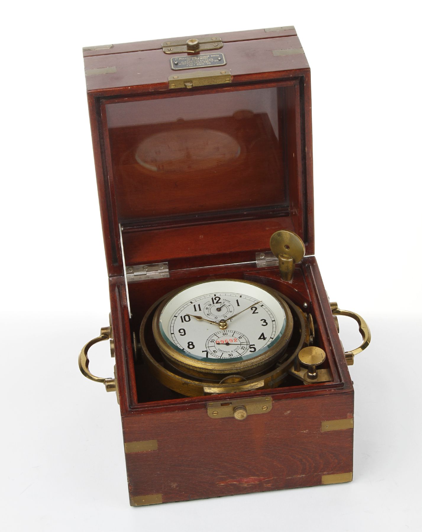 POLJOT Marinechronometer Nr. 09692, UDSSR um 1980, kardanisch aufgehängtes Messinggeh., 3-tlg. Holzkiste m. Messingecken, silb. Zifferbl., arab. ...