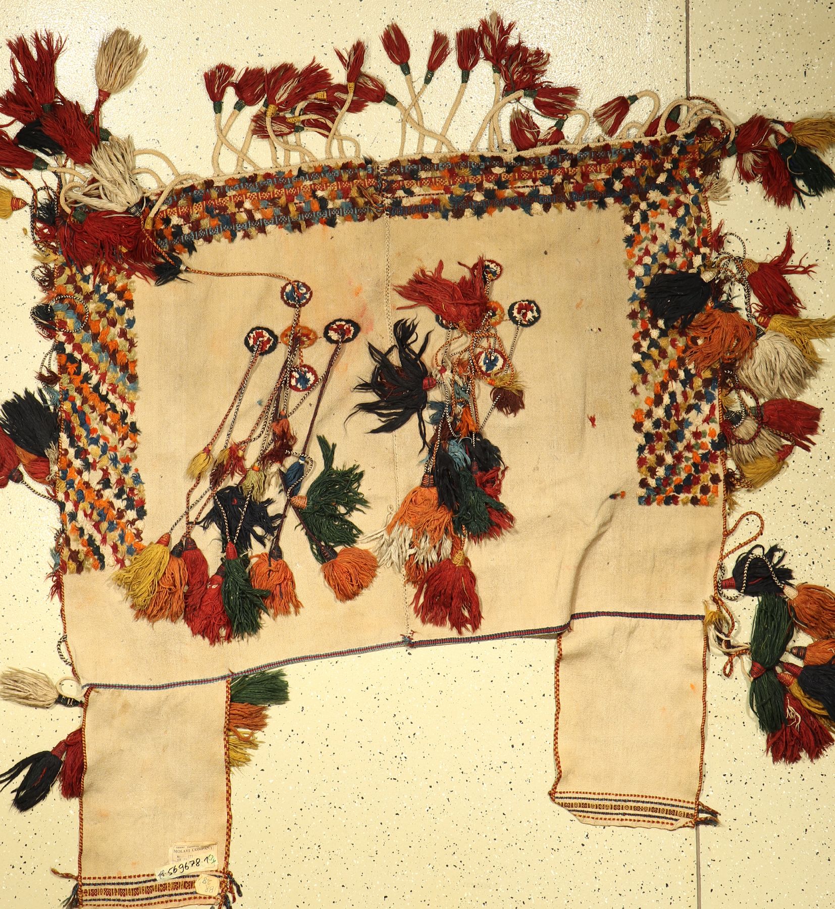 Gashgai "Pferdedecke" alt, Persien, um 1930, Wolle auf Wolle, ca. 151 x 144 cm, EHZ: 3
