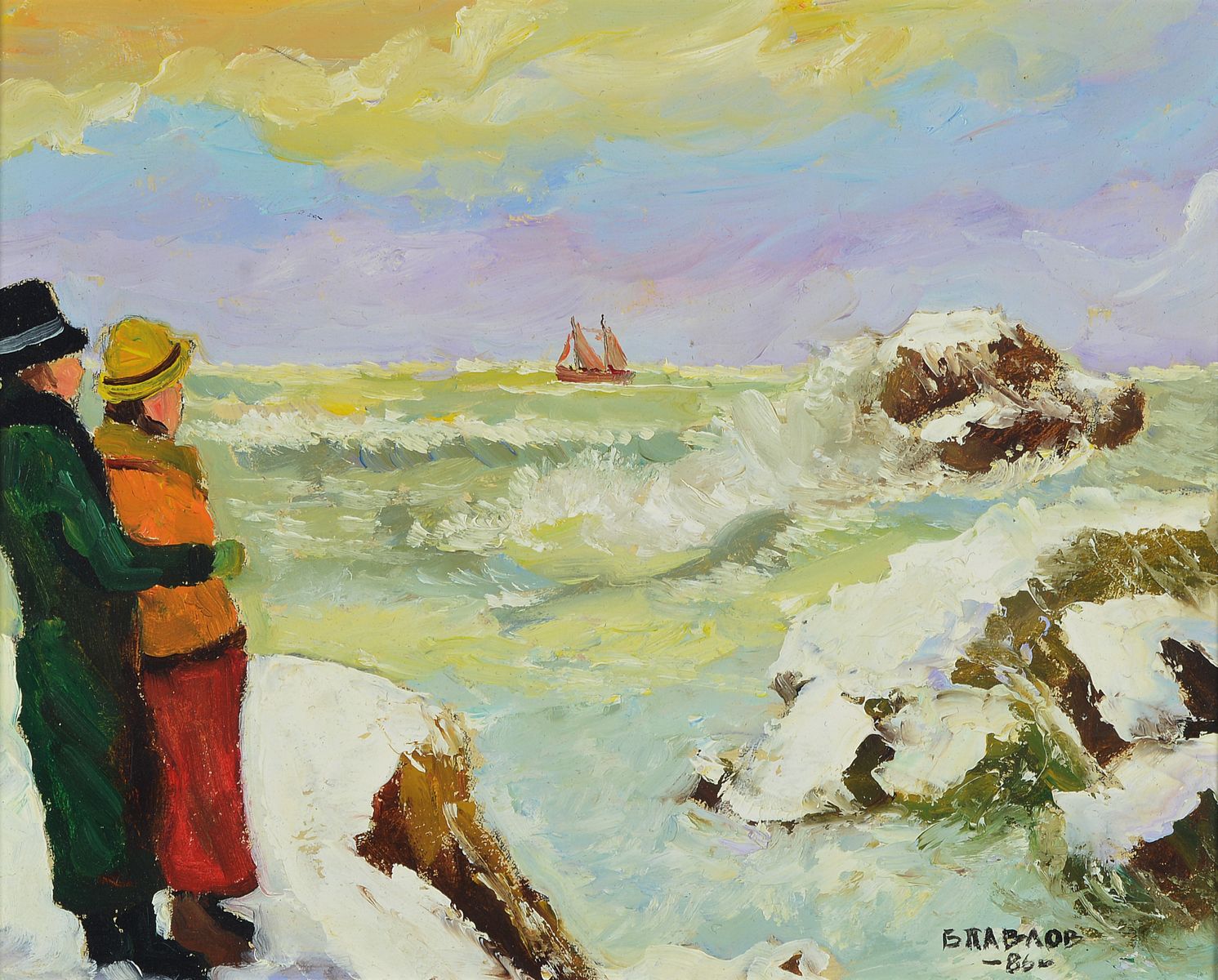 Boris Pavlov, 1928 - 2005 Paris, Winterspaziergang an der Atlantikküste der Bretagne-Nähe von Brest 1986, Öl/Leinwand/ Karton, signiert und dat. ...