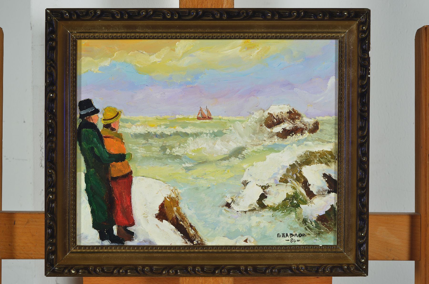 Detail a: Boris Pavlov, 1928 - 2005 Paris, Winterspaziergang an der Atlantikküste der Bretagne-Nähe von Brest 1986, Öl/Leinwand/ Karton, signiert und dat. ...