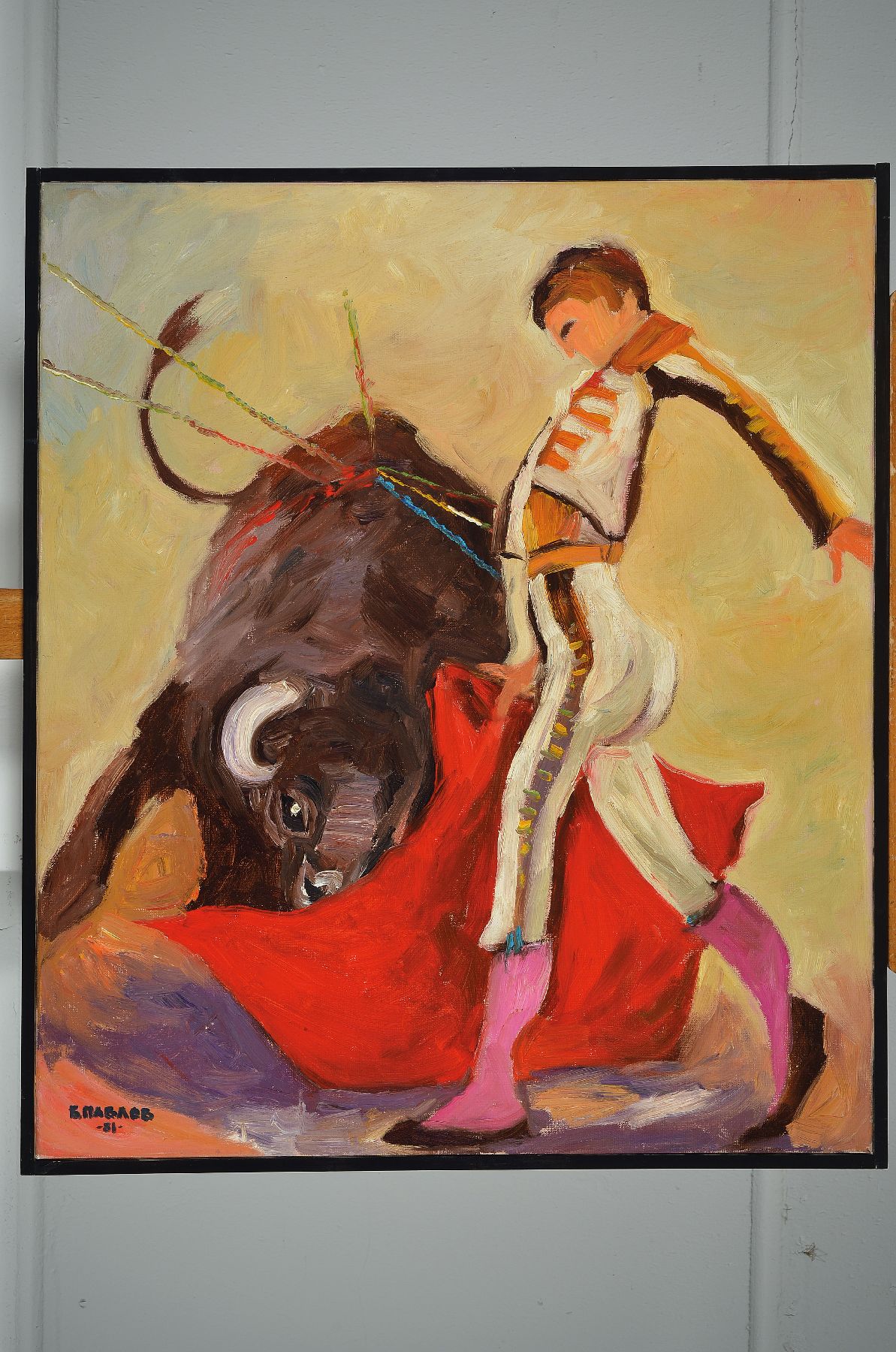 Detail a: Boris Pavlov, 1928-2005, Moskau/Paris, Stierkampfarena I, Öl/Lwd, li. unten signiert und dat. 81, verso bezeichnet und Echtheitszertifikat und ...