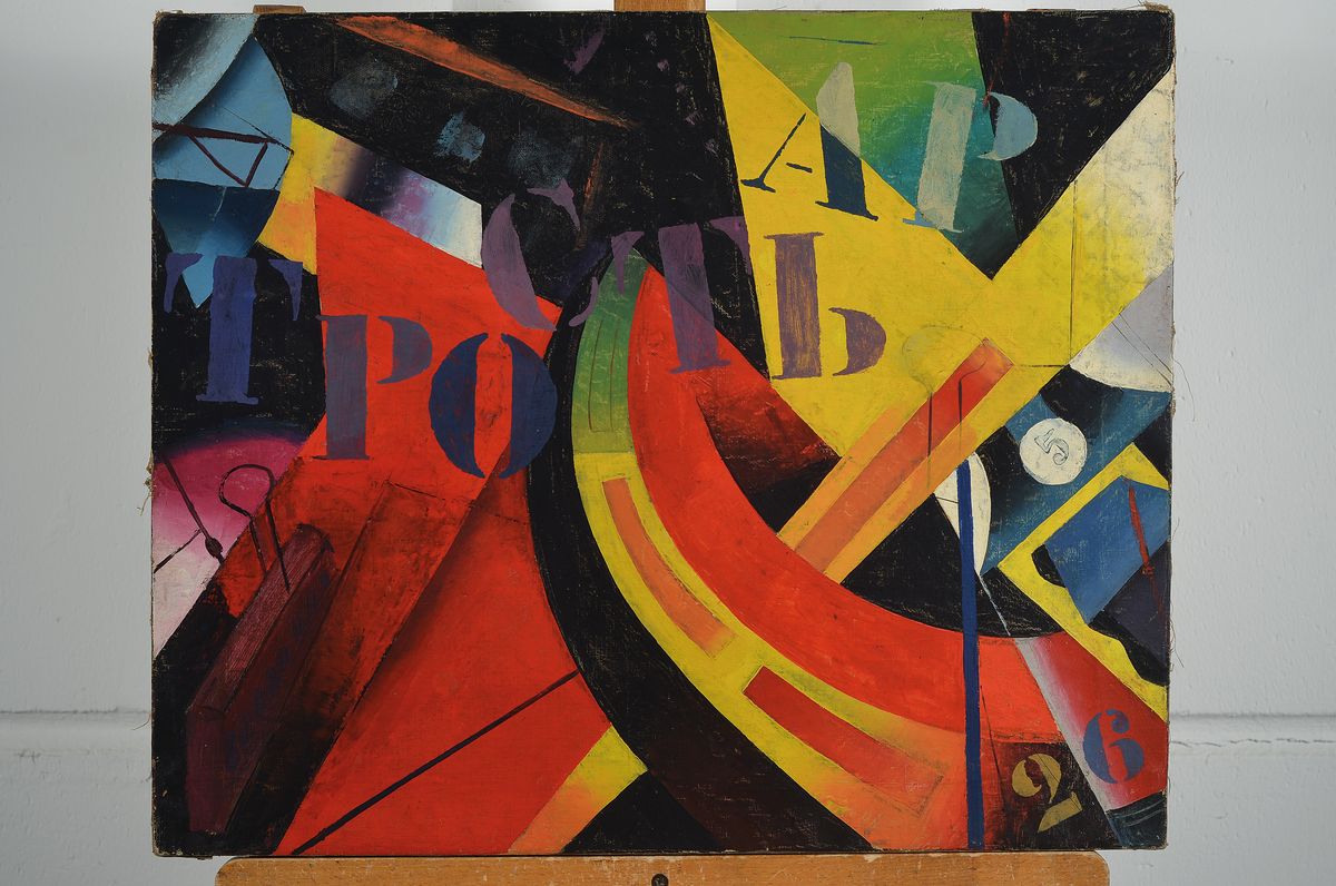 Detail k: Unbekannter Künstler der russischen, Avantgarde, 30er Jahre, Komposition, mit Zahlen und Buchstaben, Öl/Lwd, leichte Altersschäden, ca. 47 x 56 ...
