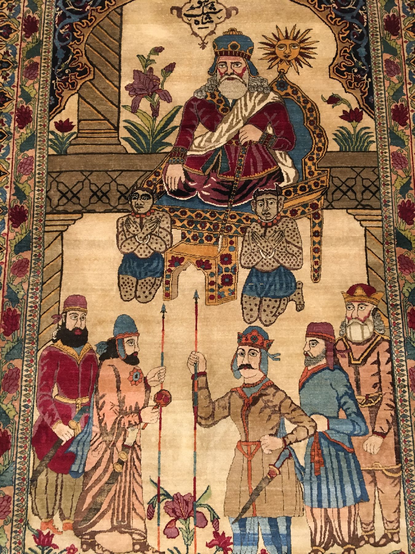 Detail a: Feiner Kerman "Ravar" Bildteppich antik (Schah Houschang), Südpersien, 19.Jhd., Korkwolle geknüpft auf Baumwolle. Seltener und sehr ...