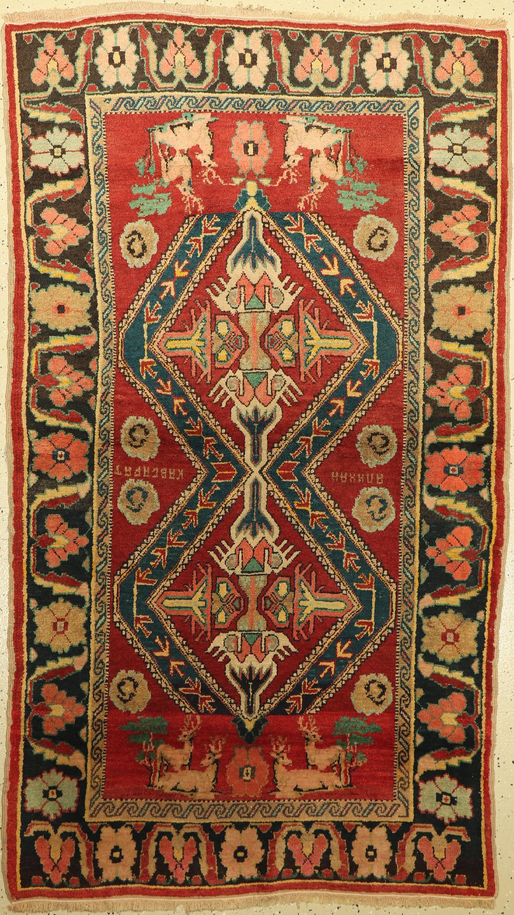 Karabagh alt (Signiert), Kaukasus, um 1940/50, Wolle auf Wolle, ca. 210 x 120 cm, EHZ: 2