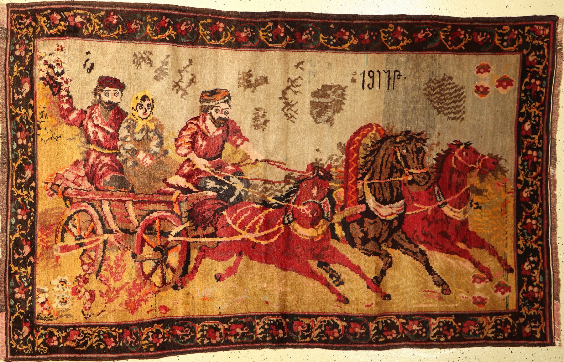 Karabagh alt (Bildteppich), Kaukasus, Datiert 1917., Wolle auf Wolle, ca. 204 x 123 cm, EHZ: 2-3