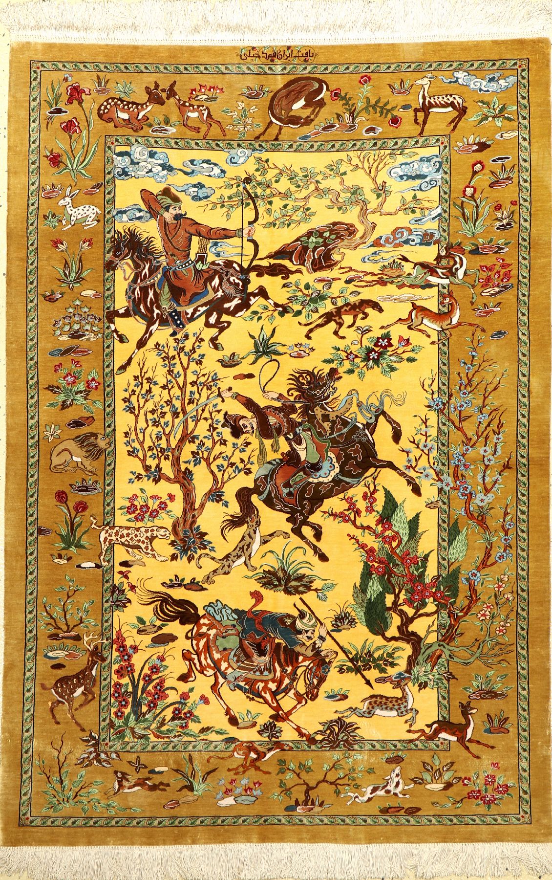 Sehr feiner Seiden Ghom "Dakhili" (The Hunting) "Signiert", Persien, ca. 15 Jahre alt, reine Naturseide, ca. 157 x 103 cm, EHZ: ...