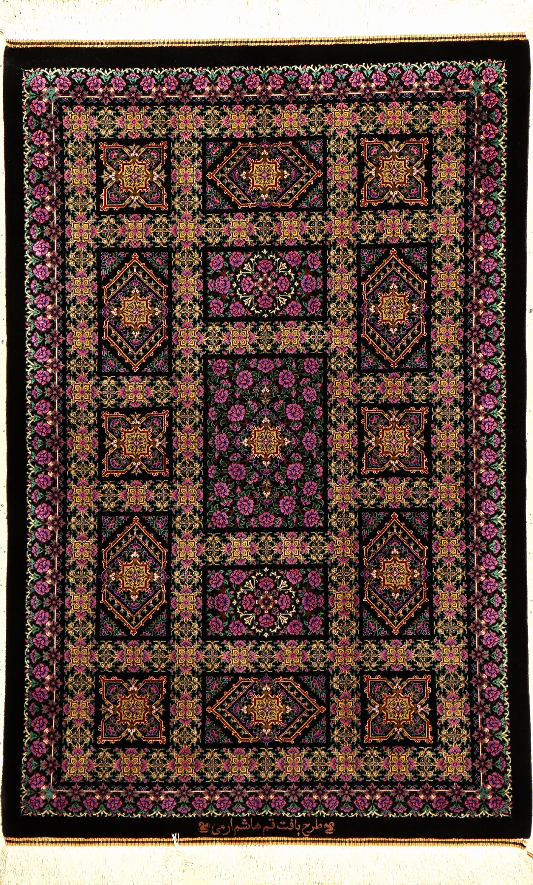 Sehr feiner Seiden Ghom "Erami" (Signiert), Persien, ca. 15 Jahre alt, reine Naturseide. Hochfeiner und einzigartiger Seiden Ghom aus den ...