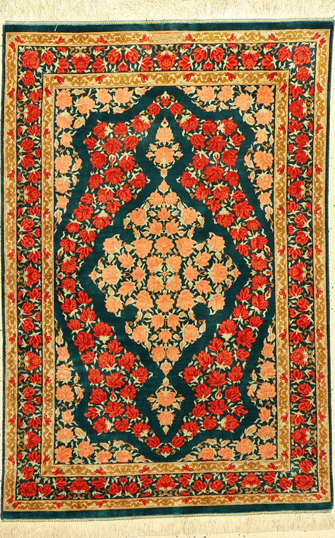 Sehr feiner Seiden Ghom "Rajabian" (Signiert), Persien, ca. 15 Jahre alt, reine Naturseide. Eleganter und dekorativer Seiden Ghom mit ...